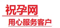 宁波市捐卵试管助孕机构-代媽网